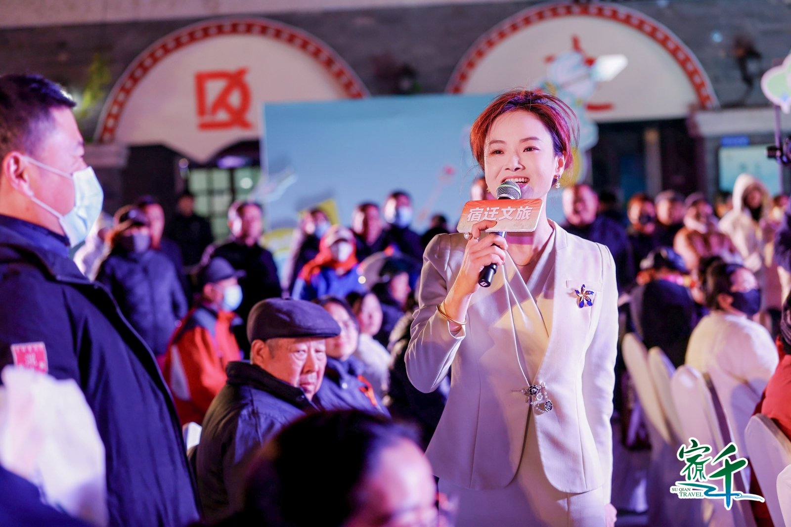 “2小时城市圈”宿迁旅游推广周案例图10
