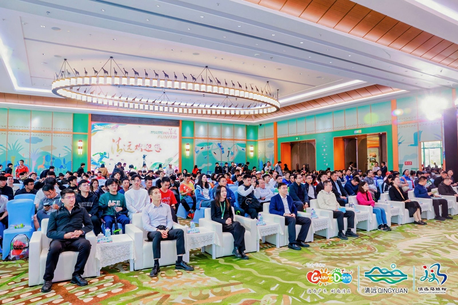 2025届清远马拉松案例图6
